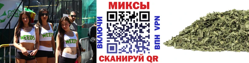 Бутират вода Хадыженск