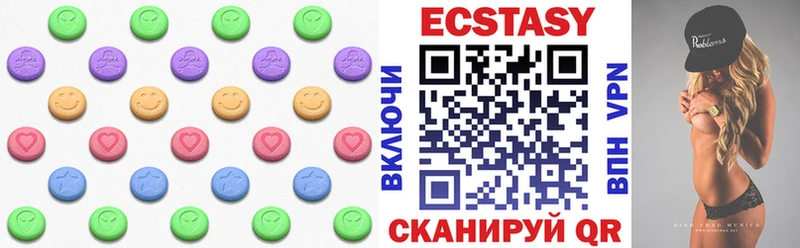 Экстази TESLA  Хадыженск 