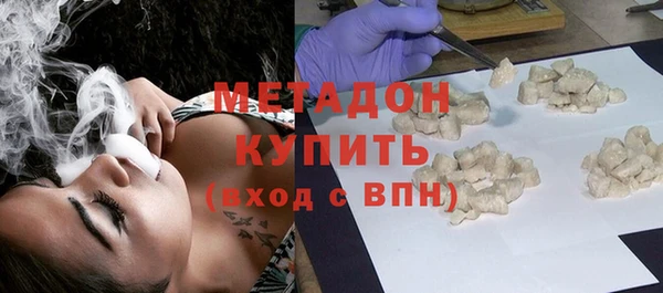 соль ск Аркадак