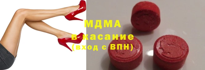 соль ск Аркадак