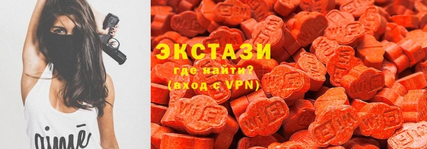 соль ск Аркадак