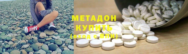соль ск Аркадак