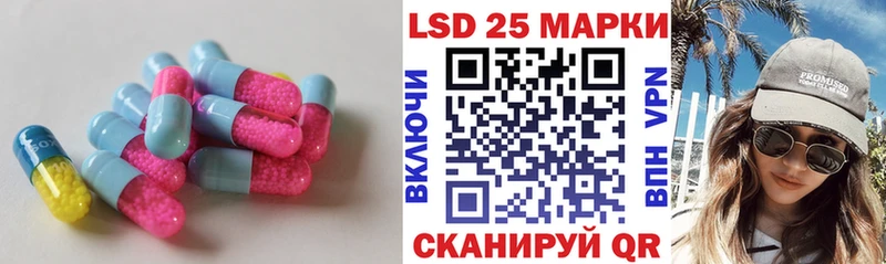 Лсд 25 экстази ecstasy  сайты даркнета телеграм  Хадыженск  hydra онион 