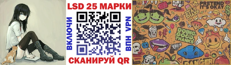 кракен как зайти  Хадыженск  Марки NBOMe 1500мкг  магазин   